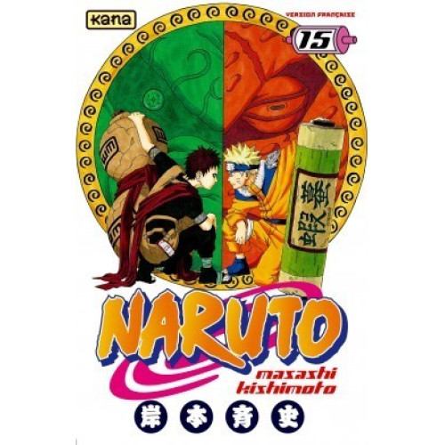 [Le répertoire Ninpô de Naruto !!]